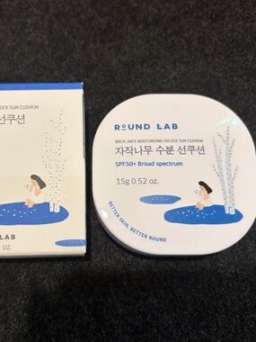 Round Lab Birch Juice Moisturizing UVLOCK Sun Cushion SPF50 NWT